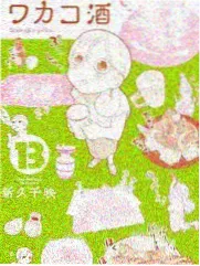综艺速看分区在芒果浏览器中的卡片布局